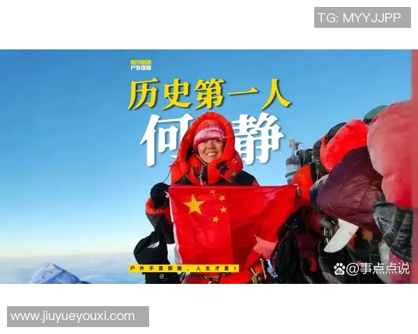 对话吴娜：回顾她在CSGO职业生涯中的挑战与成就