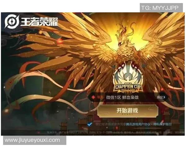 王者荣耀V5战队配合解析:如何实现团队默契与战略胜利 王者荣耀V5战队配合解析:如何实现团队默契与战略胜利