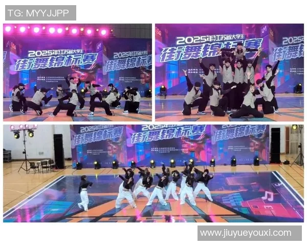 赛后复盘：上海街舞队与广州街舞队灵活性对比分析与精彩瞬间回顾