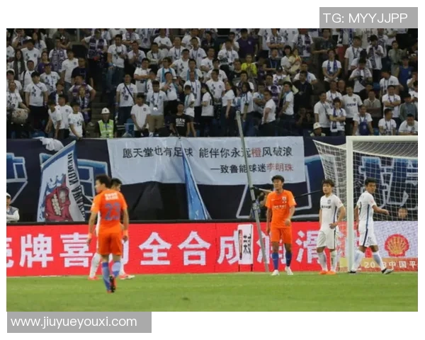 山东鲁能与天津泰达精彩对决录像回放分析与赛后点评 山东鲁能与天津泰达精彩对决录像回放分析与赛后点评