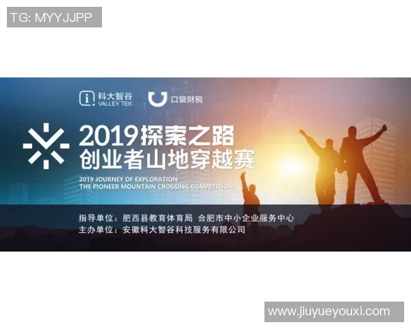 廖三宁的音乐旅程与人生哲学探索：从传统到现代的跨越与融合